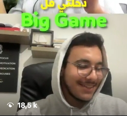 Video with 18.5K views